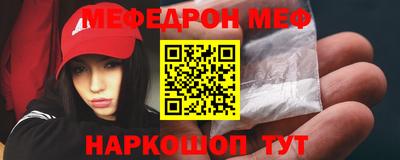 кокаин перу Будённовск