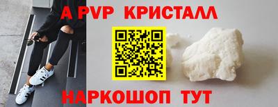 ECSTASY Каменск-Уральский