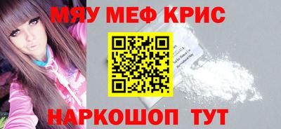 сатива Бугуруслан