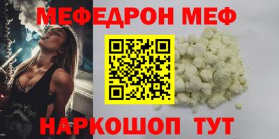 дурь Бузулук