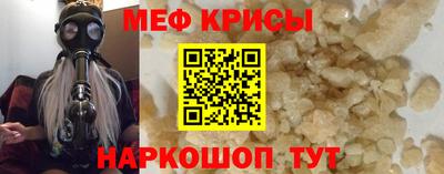 сатива Бугуруслан