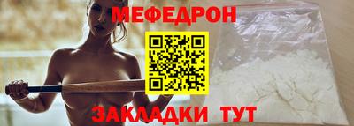 дурь Бузулук