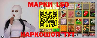 кокаин перу Будённовск