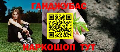 кокаин перу Будённовск