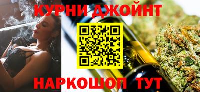 сатива Бугуруслан