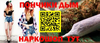 сатива Бугуруслан