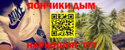 сатива Бугуруслан