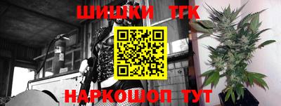 кокаин перу Будённовск