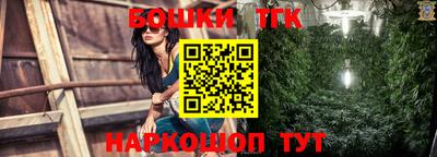 сатива Бугуруслан