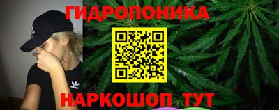 дурь Бузулук