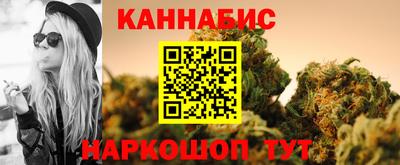 сатива Бугуруслан
