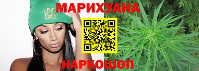 дурь Бузулук