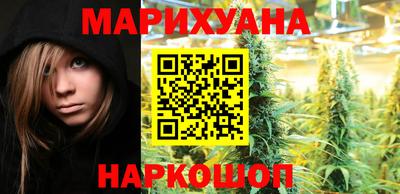 кокаин перу Будённовск
