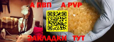 кокаин VHQ Каменск-Шахтинский