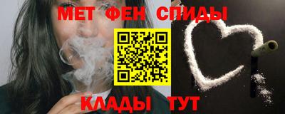 дурь Бузулук