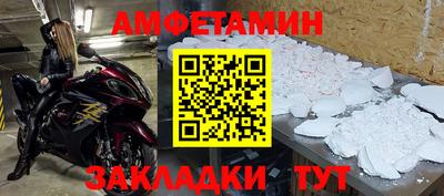 дурь Бузулук