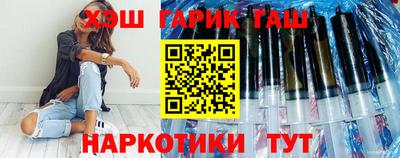 дурь Бузулук
