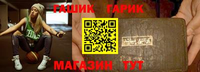 сатива Бугуруслан
