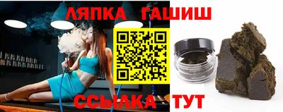 кокаин перу Будённовск