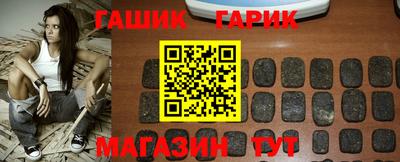 сатива Бугуруслан
