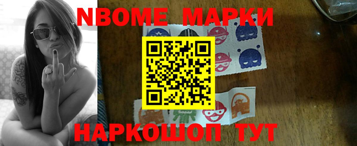 Лсд 25 экстази  Лсд 25 экстази кислота  Вход с VPN  Лянтор 